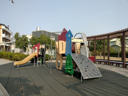樂活公園